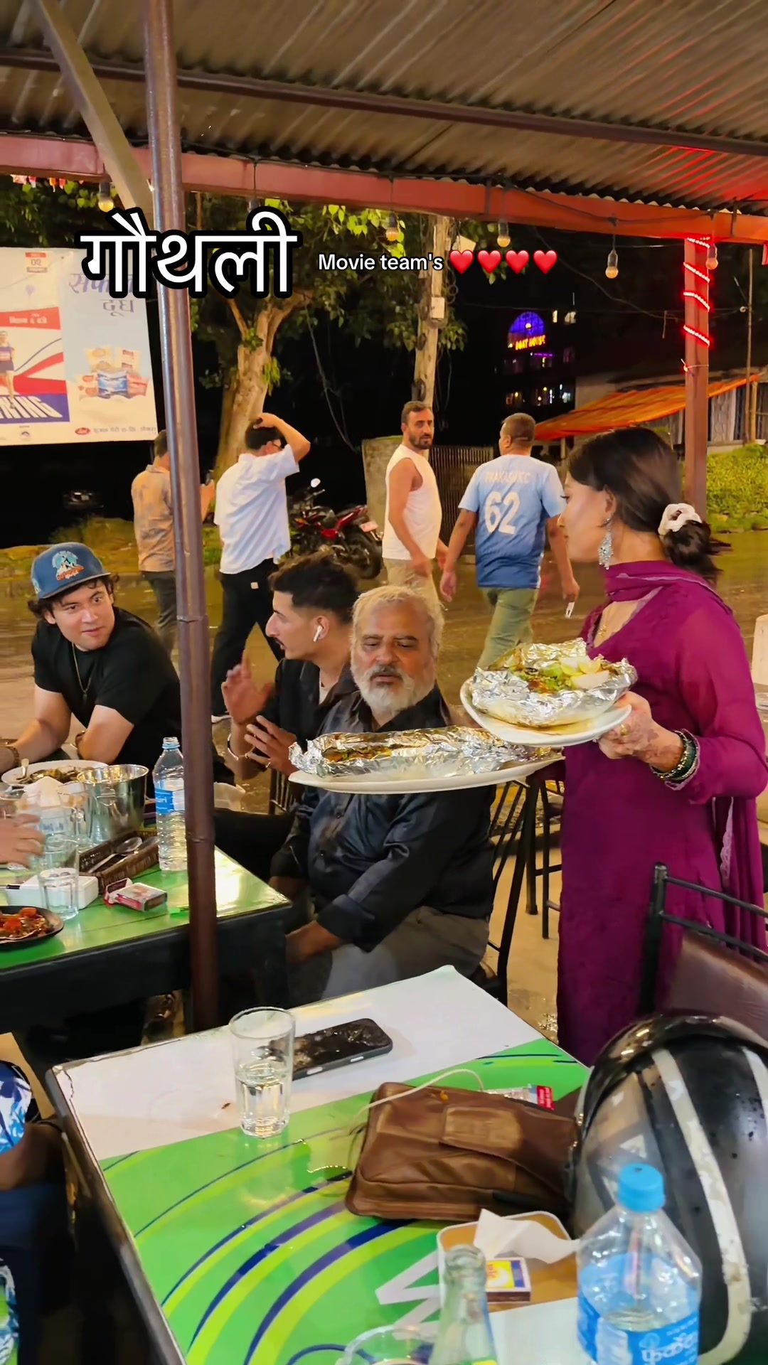 @Balika katuwal
