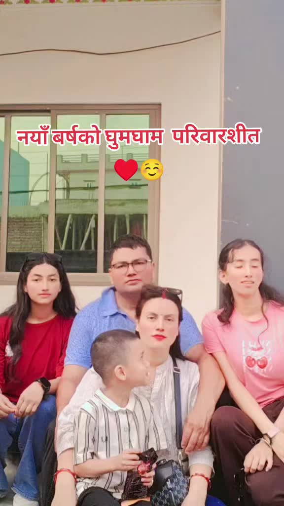 @dipa gaire