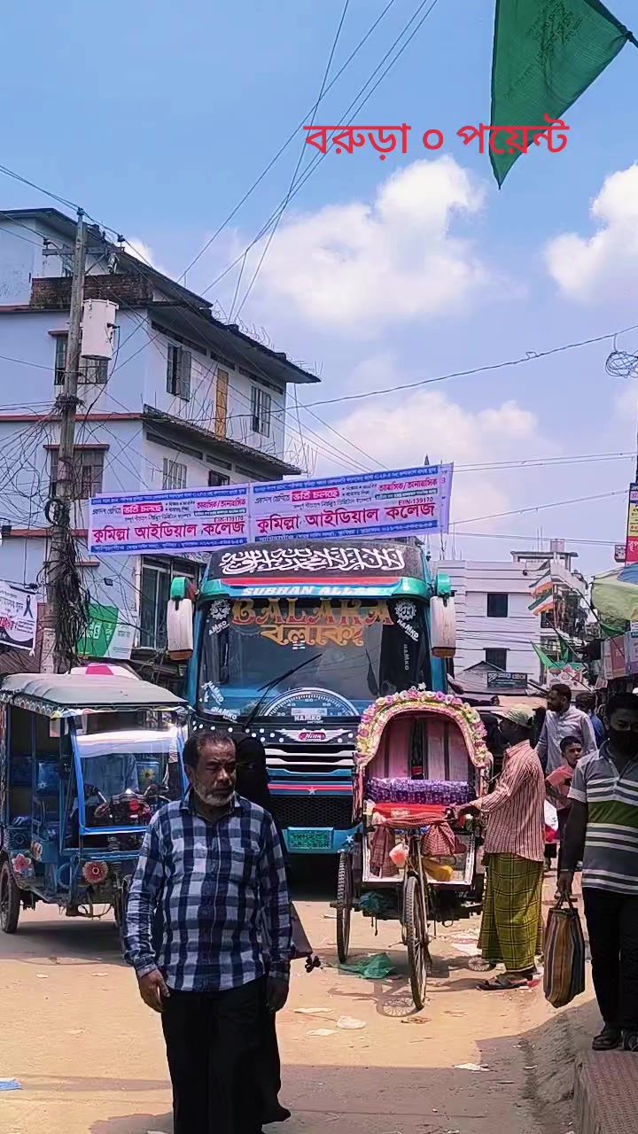 @kawsarhossen19