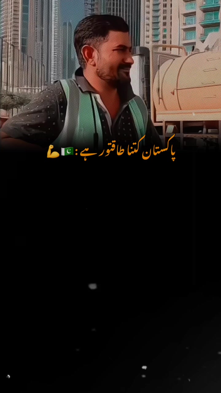 @Ajaz Mughal