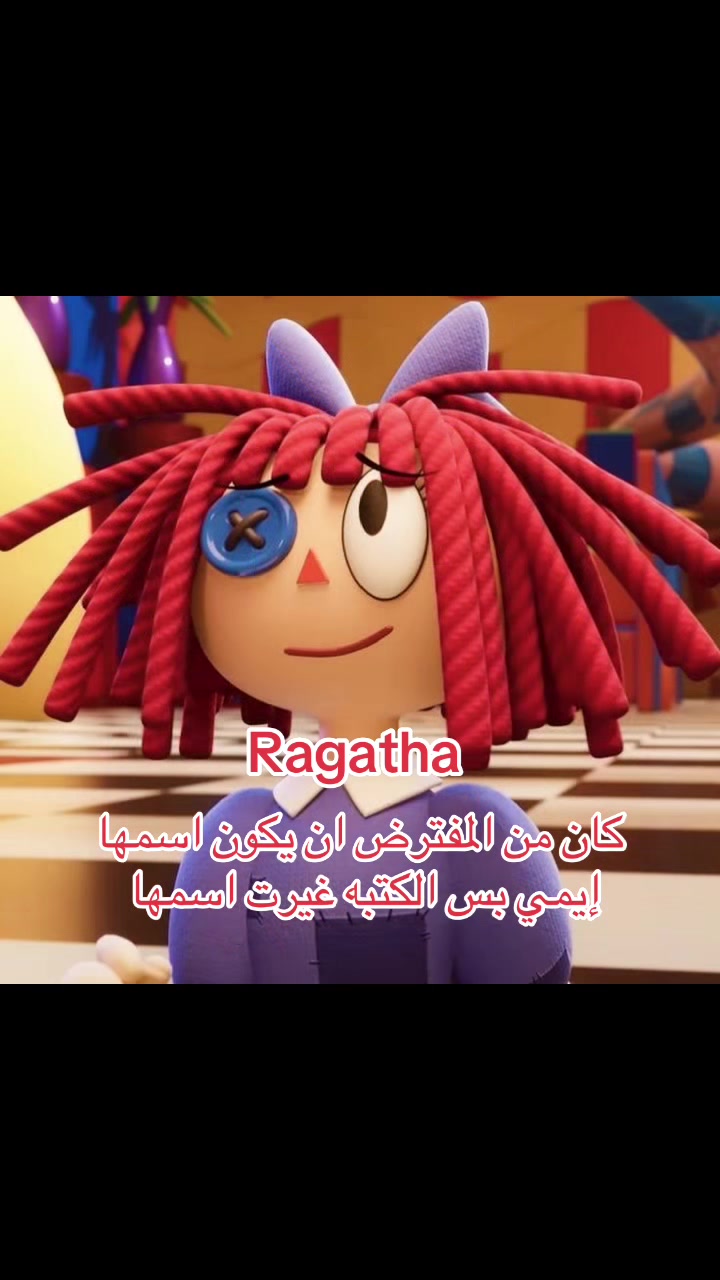 @siumi