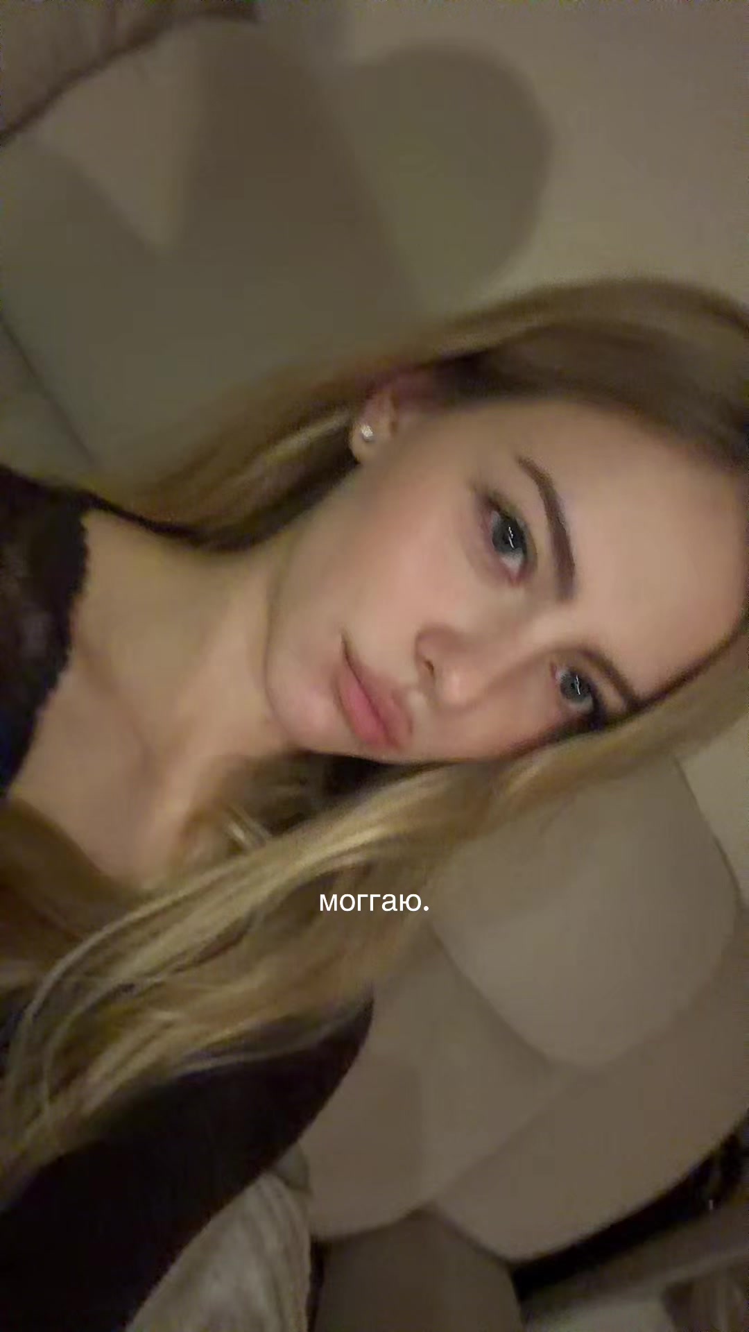 @divinesssaa