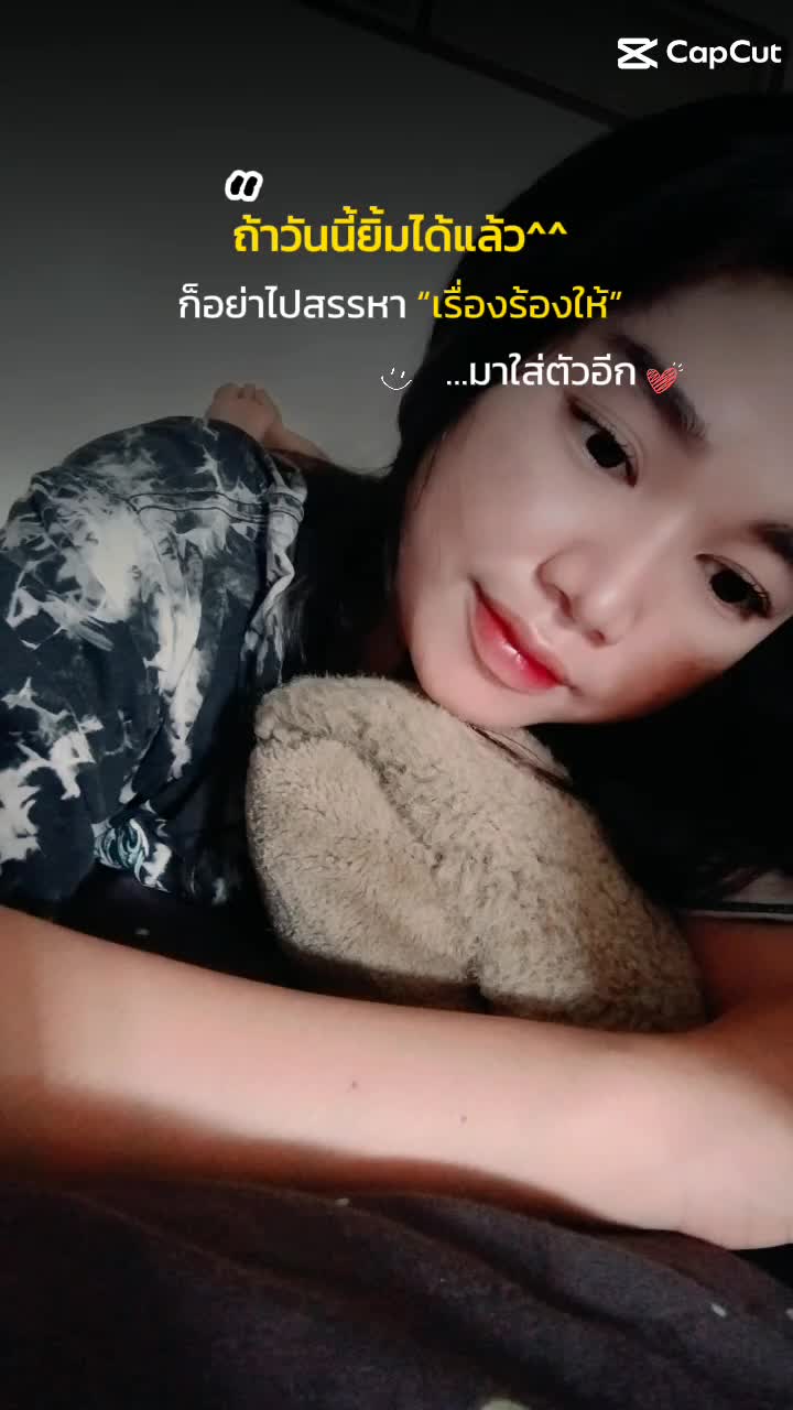 @momai