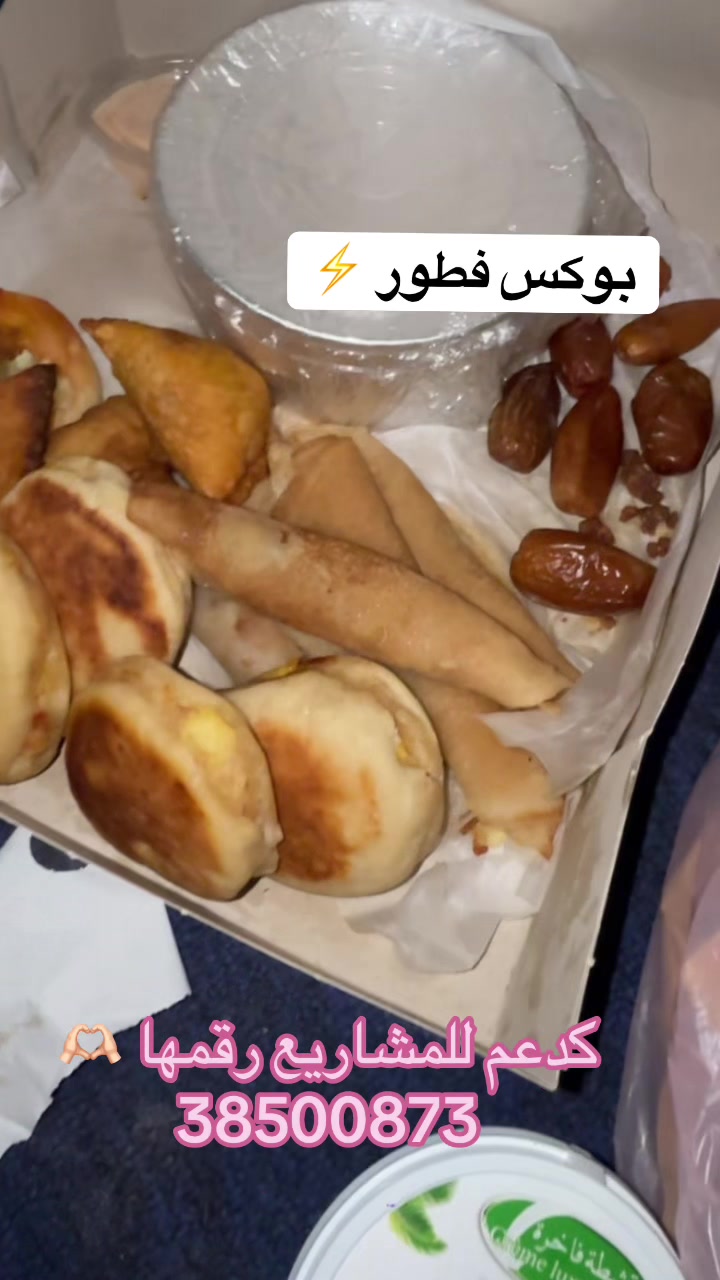 @عالم حواء👠🎀للصگلة ولبلوح🎀🍯
