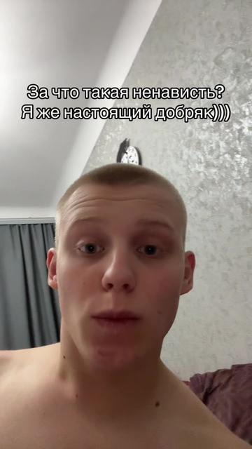 @Добрый Ммашник 😊
