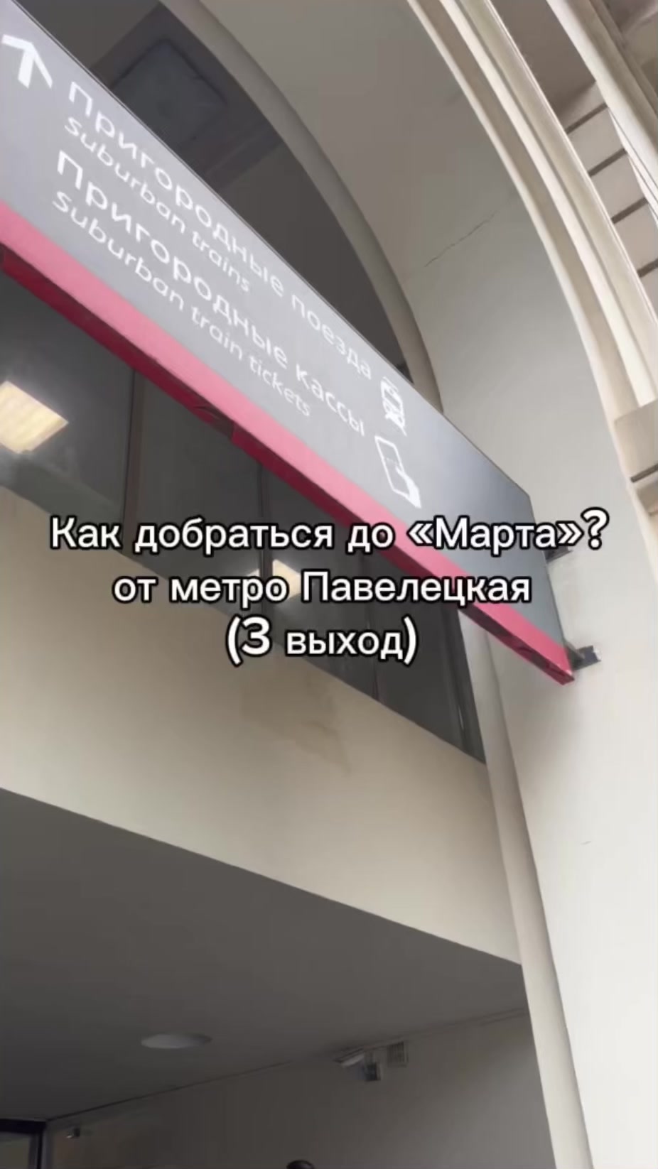 @mart_koreanfood_moscow
