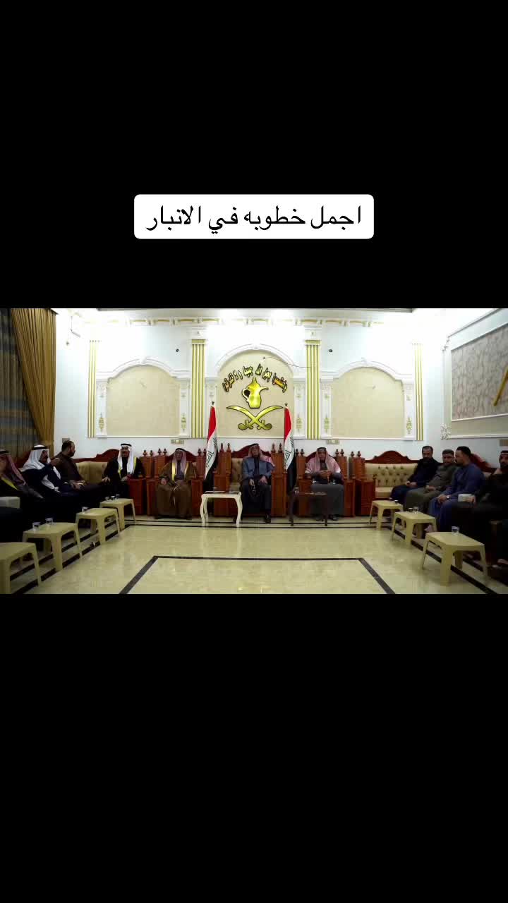 @عمروش وجنوته