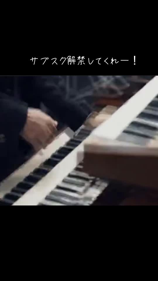 @漢