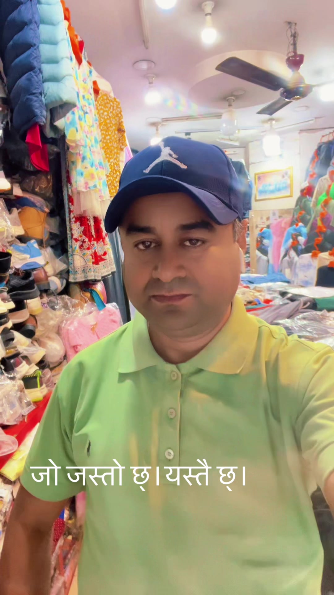 @शिब प्र खनाल