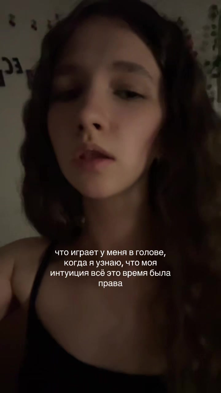 @тг: остинка фэнс