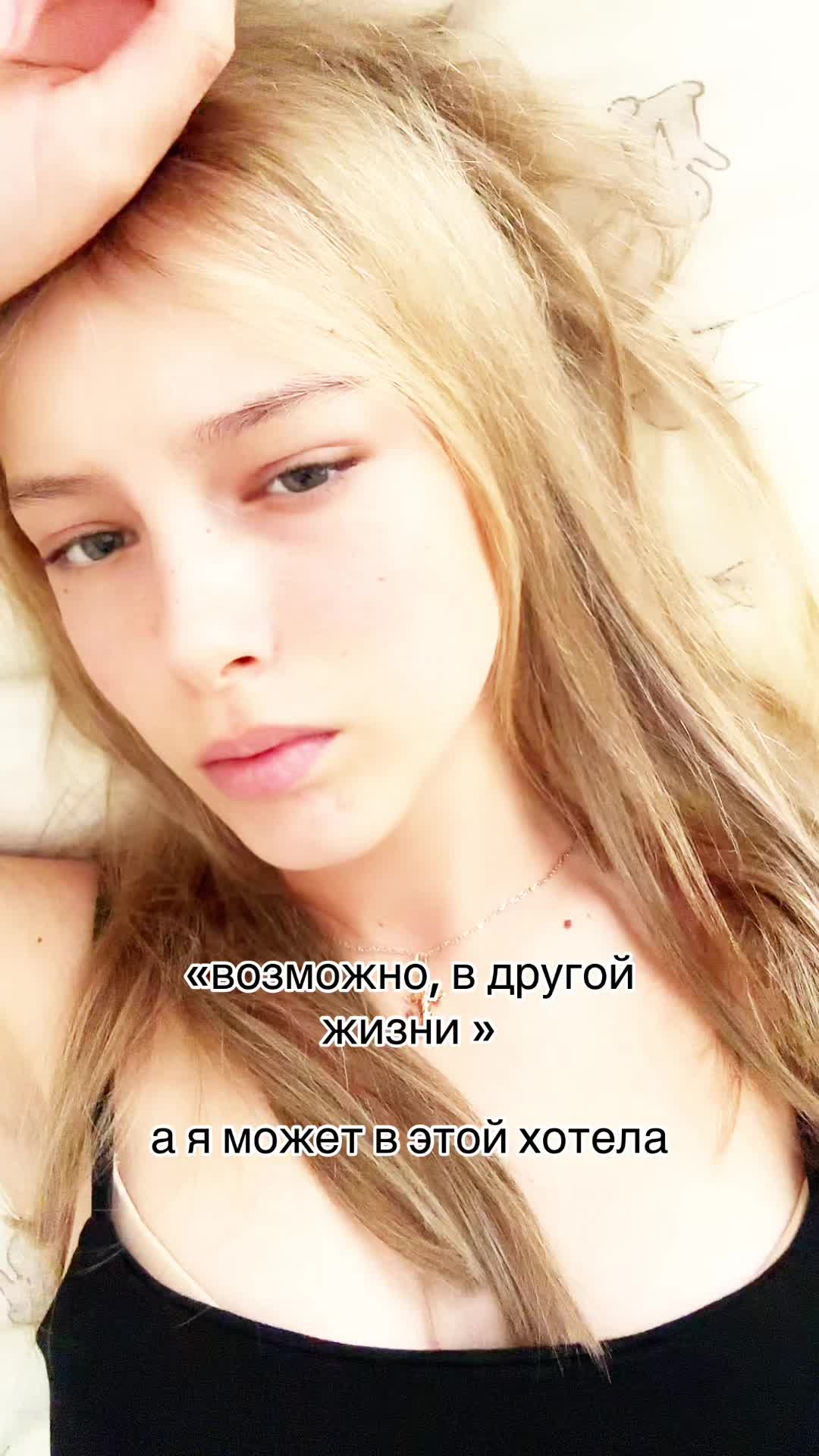 @хтб киса