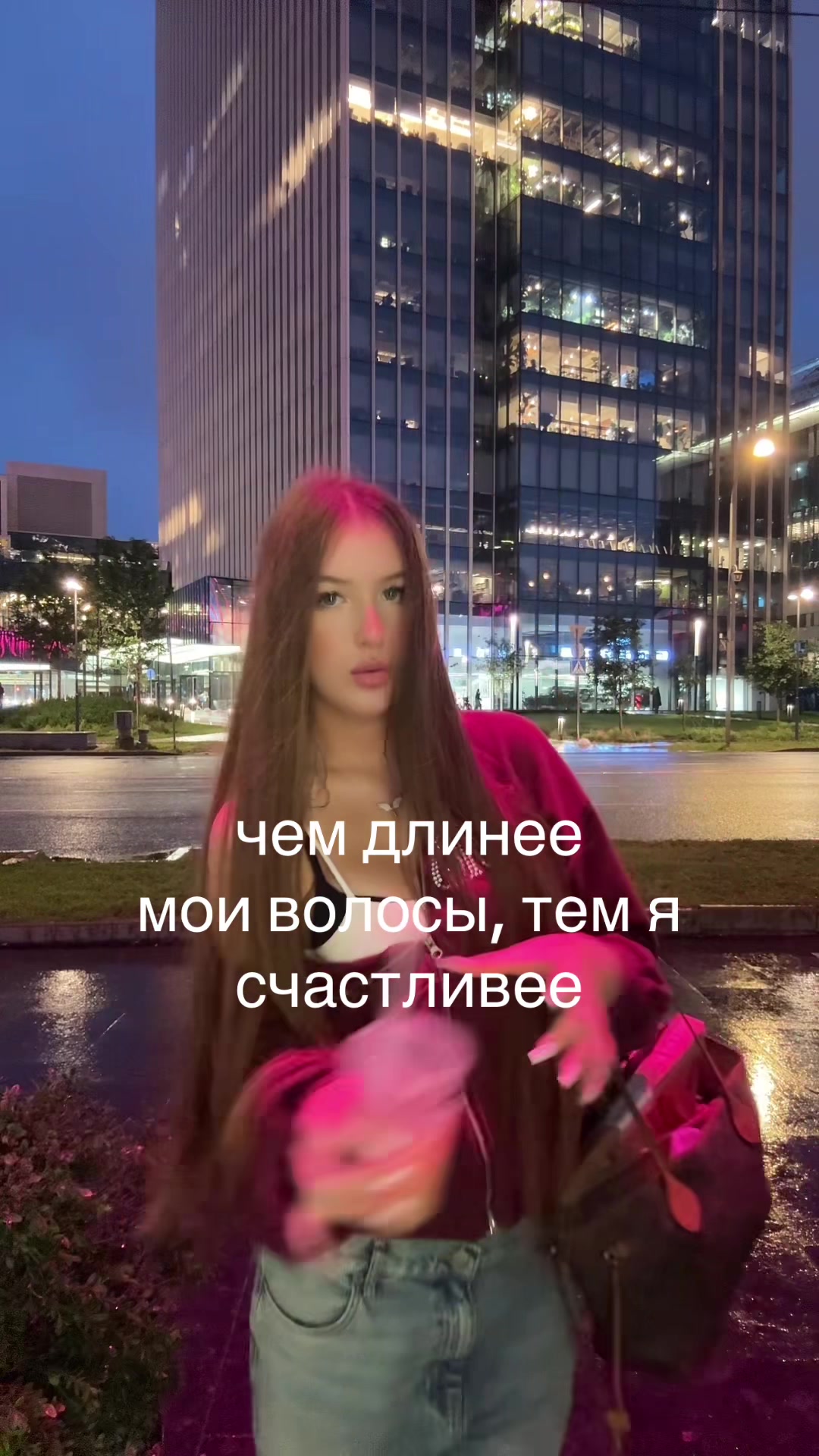@DIORICH🖤