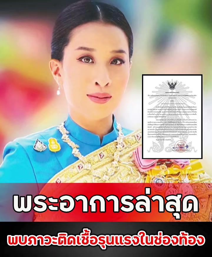 @พั้นช์ท้ายอาภัพรักกับซ้อเดียร์