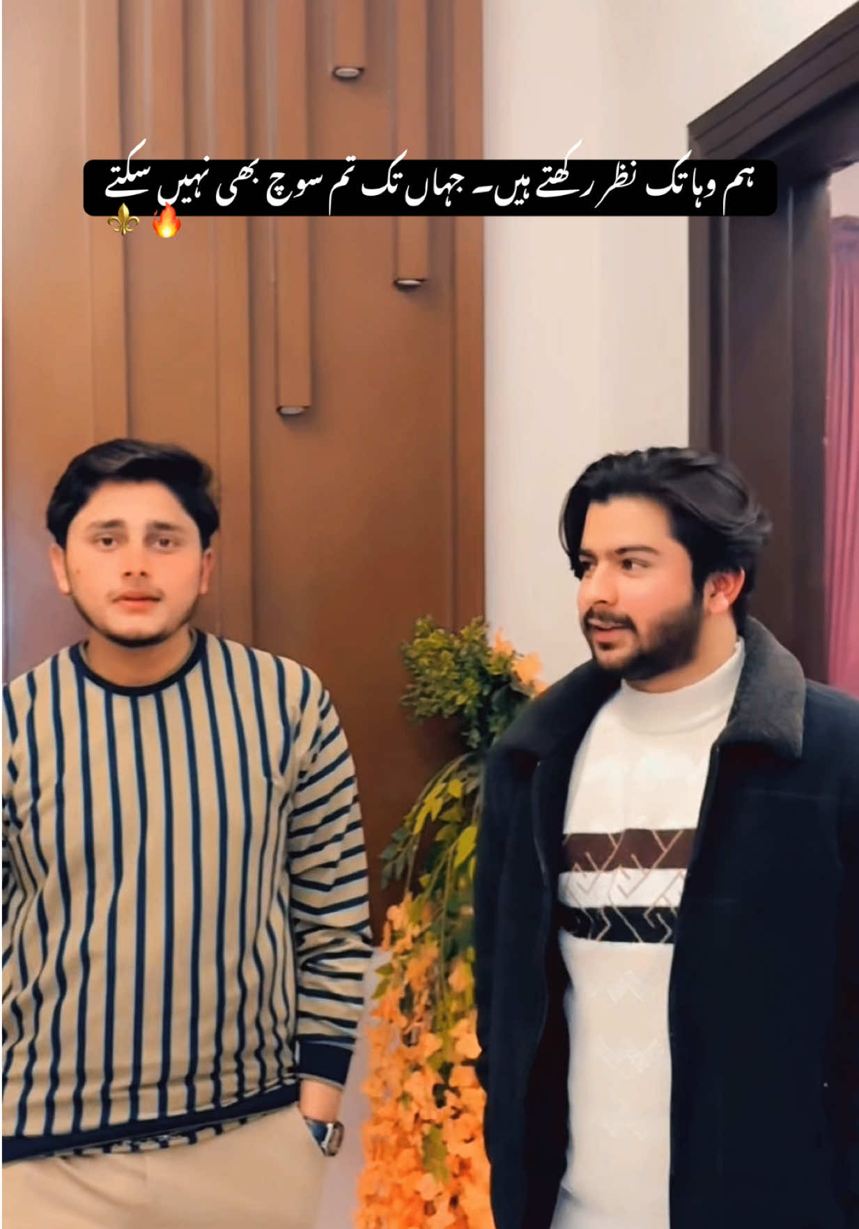 @AwaiS ⚜️