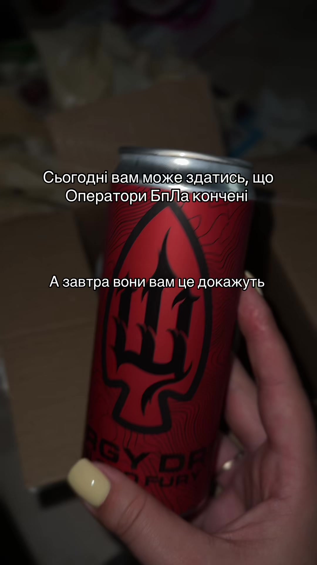 @⚒️🪂 DI.am.Di 🪂⚒️