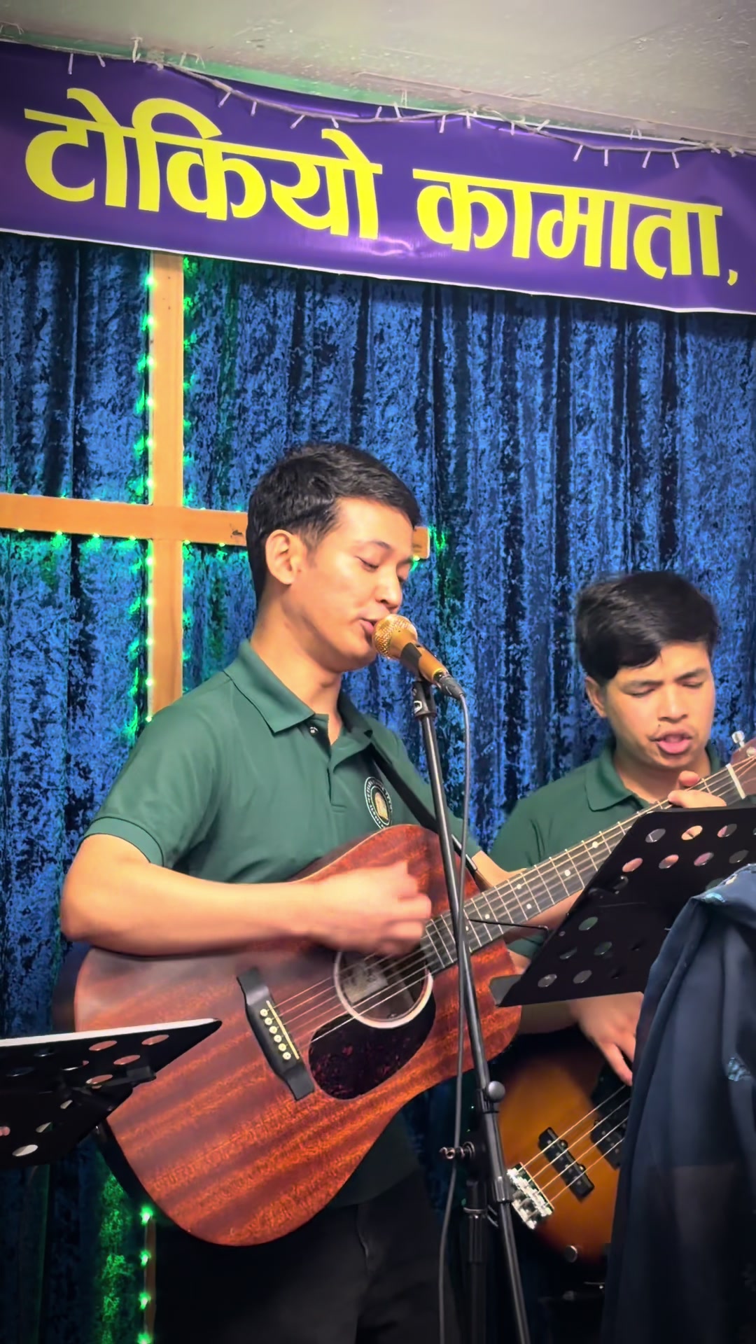 @Utsaha Nepali Church Japan