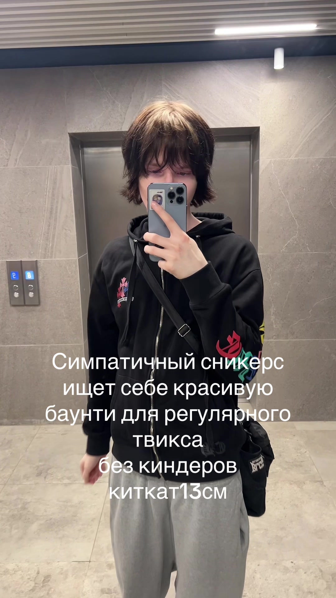 @лювка
