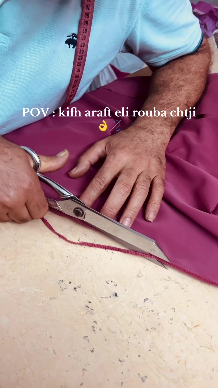 @فَاطِمَة