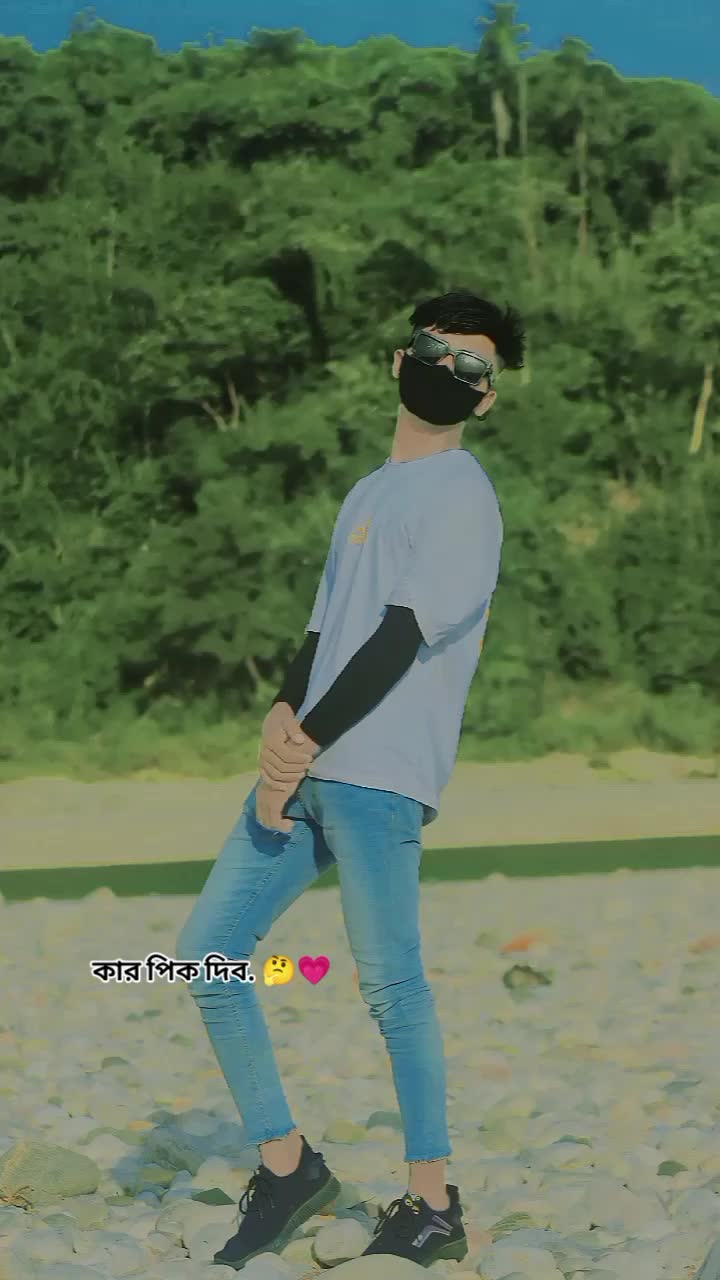 @💘『𝙏𝙊𝙓𝙄𝘾』メ𝘽𝙊𝙔 🔥