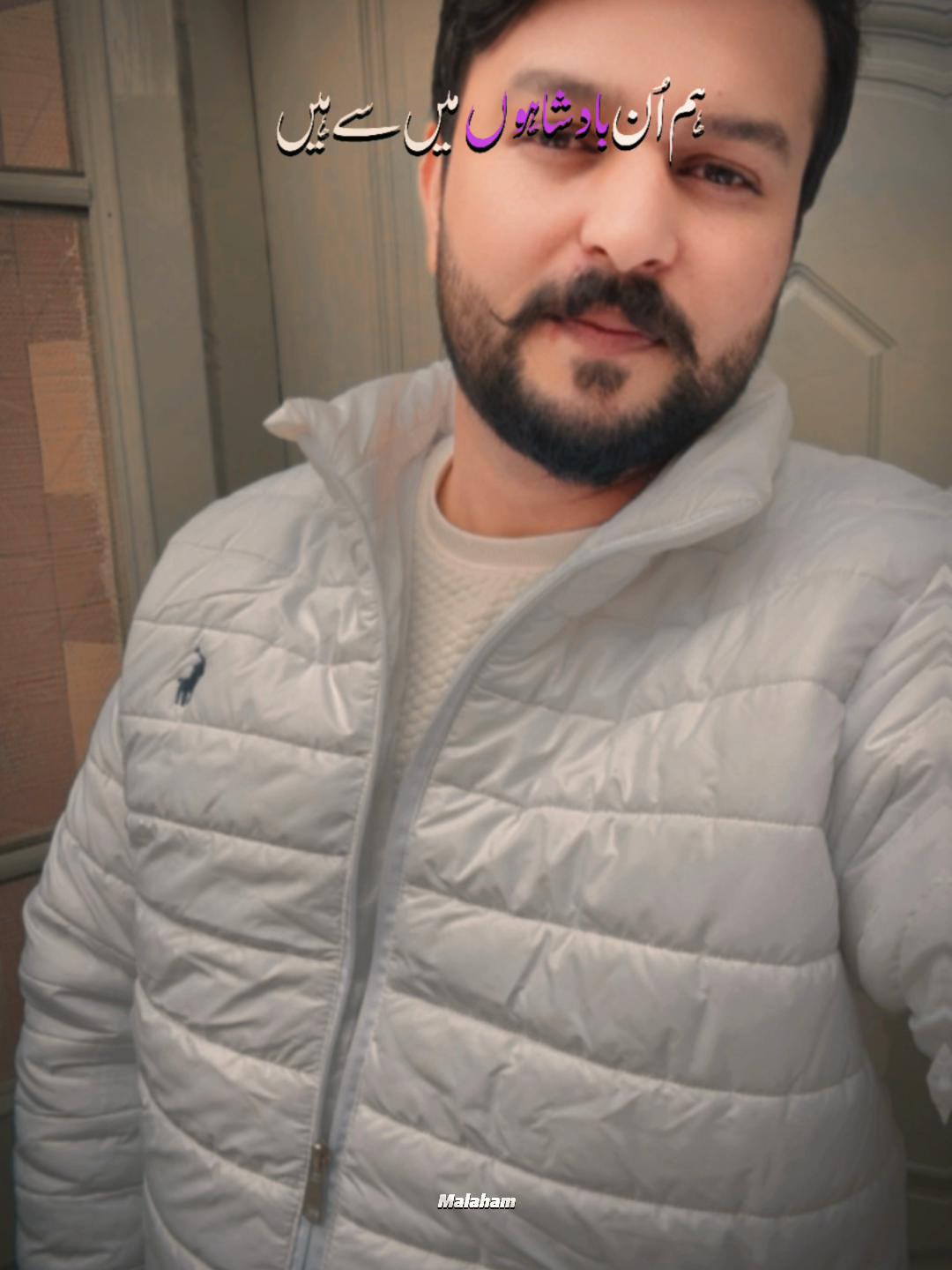 @AdilBirdsFarm