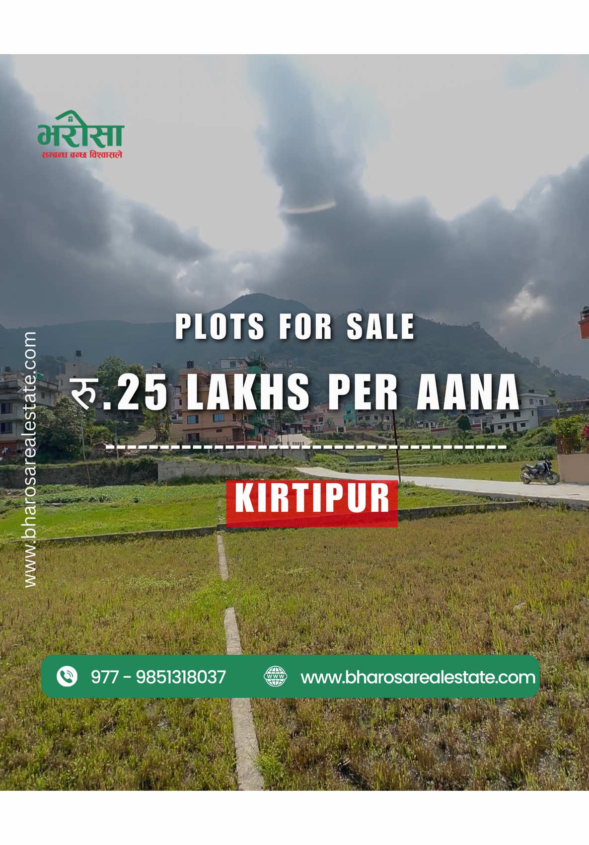 @bharosa.real.estate