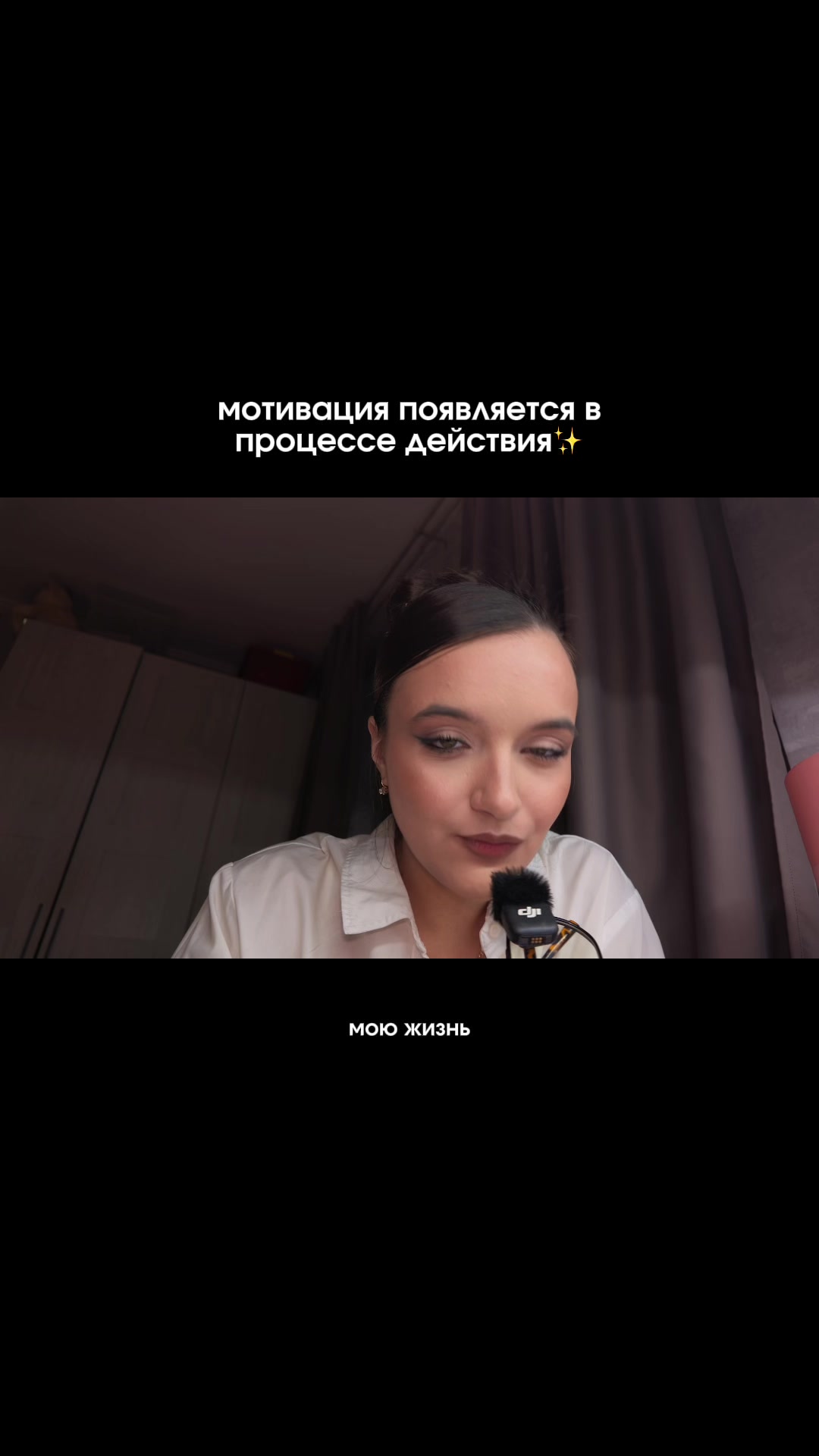 @тгк: ёпрст by @usnovaa