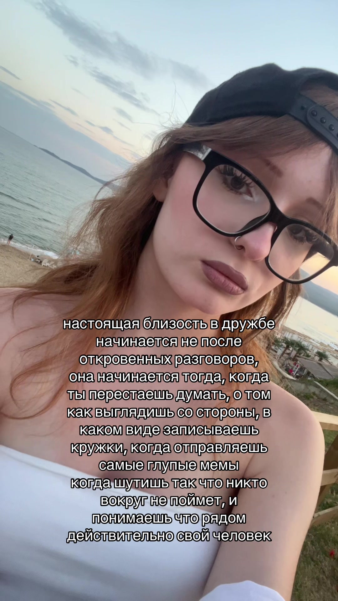 @Ксам