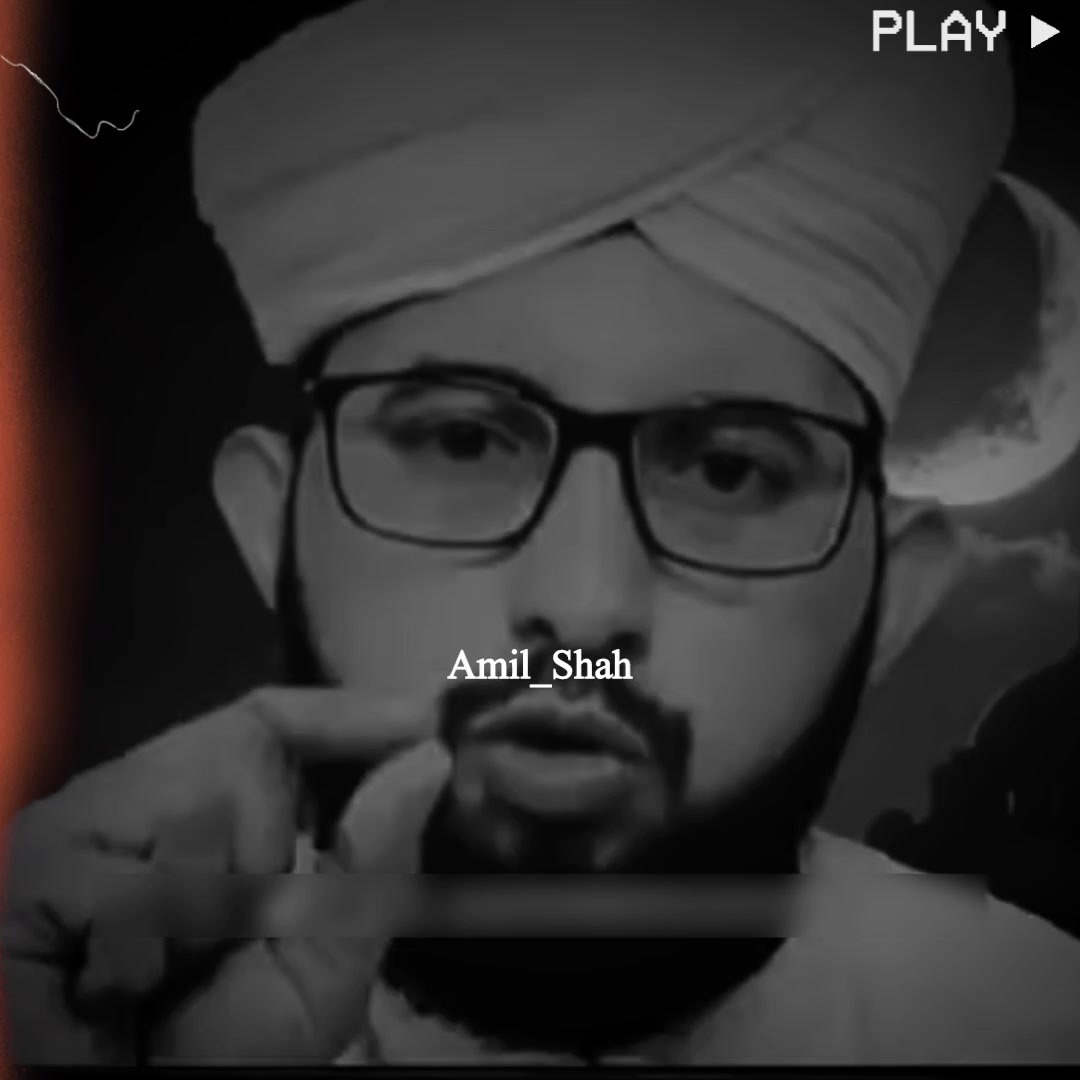 @Amil Shah