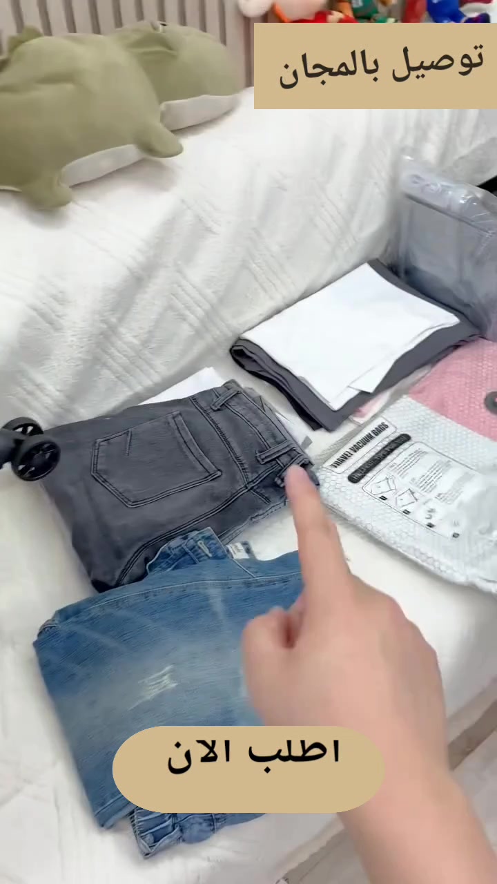 @VICTORIA