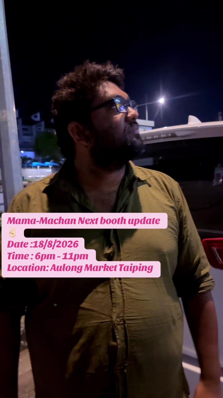 @Mama machan