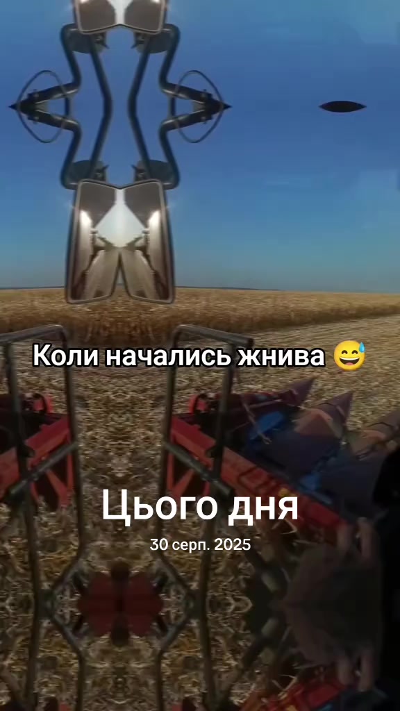 @🧑🔧Інженер_Bez_maner🚜