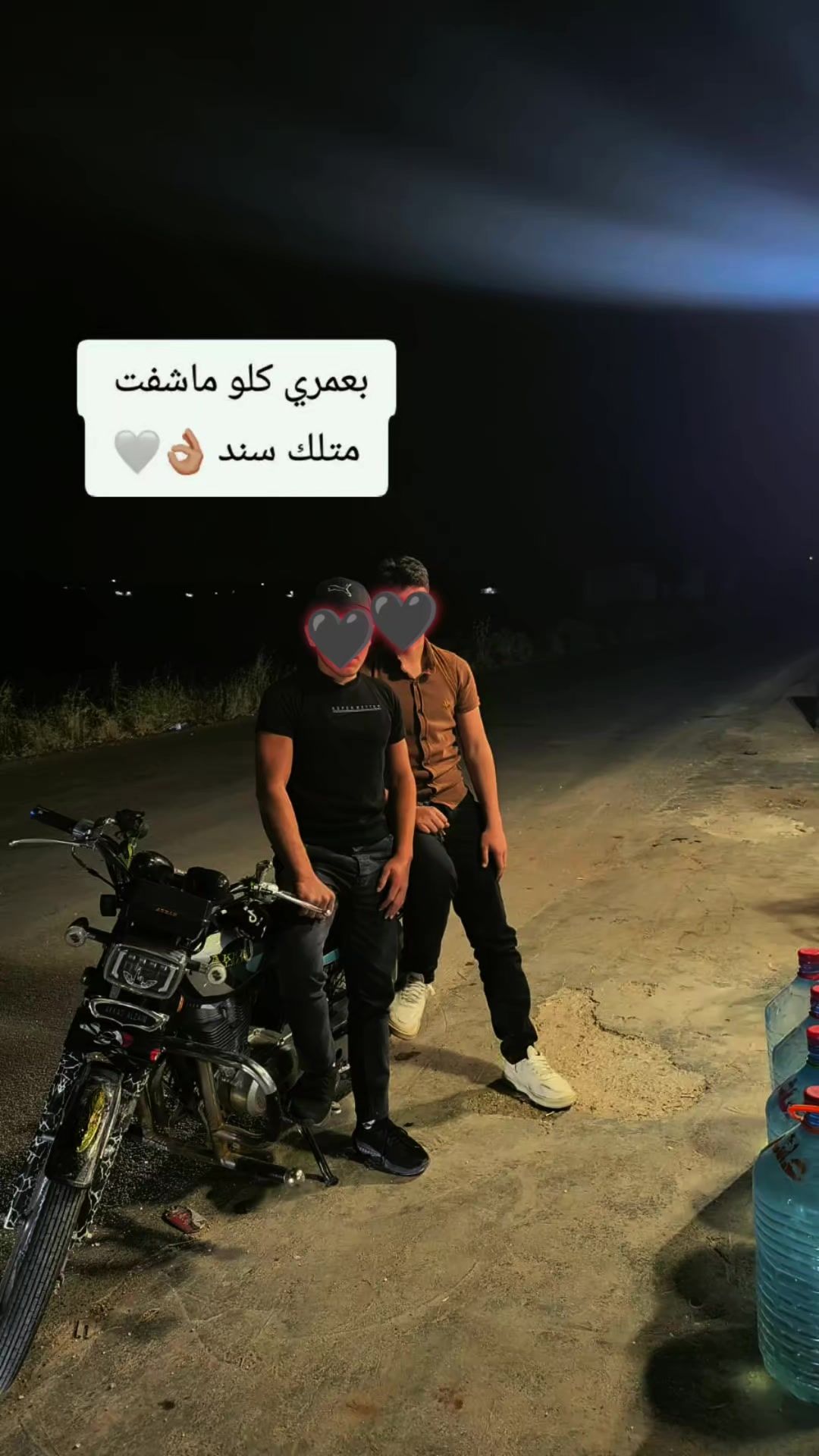 @⤹🖤️ 𝙱𝚁𝙷𝙾𝙼بِـ⃪ࢪهـ⃪ۅم
