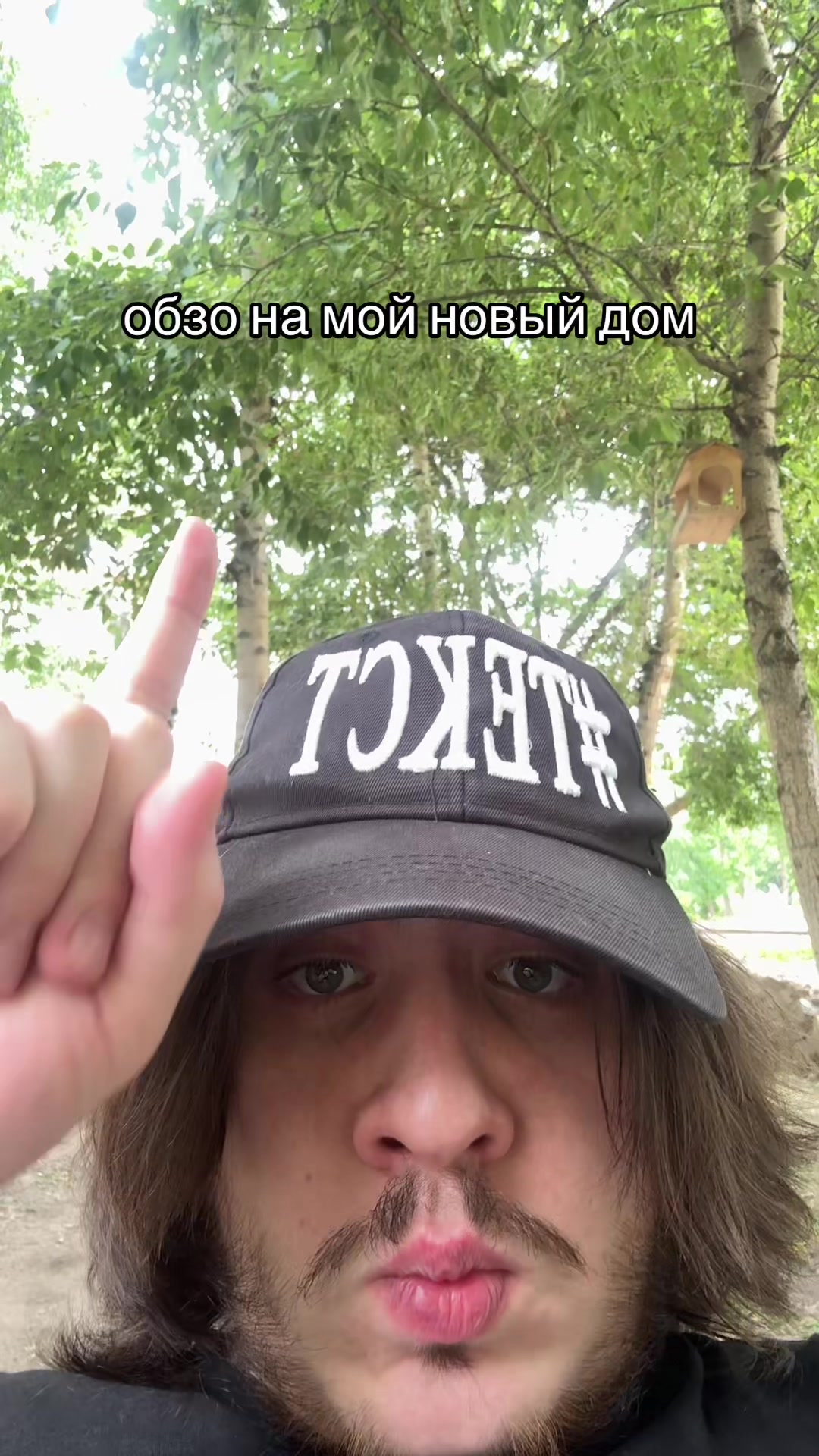 @dayerteq