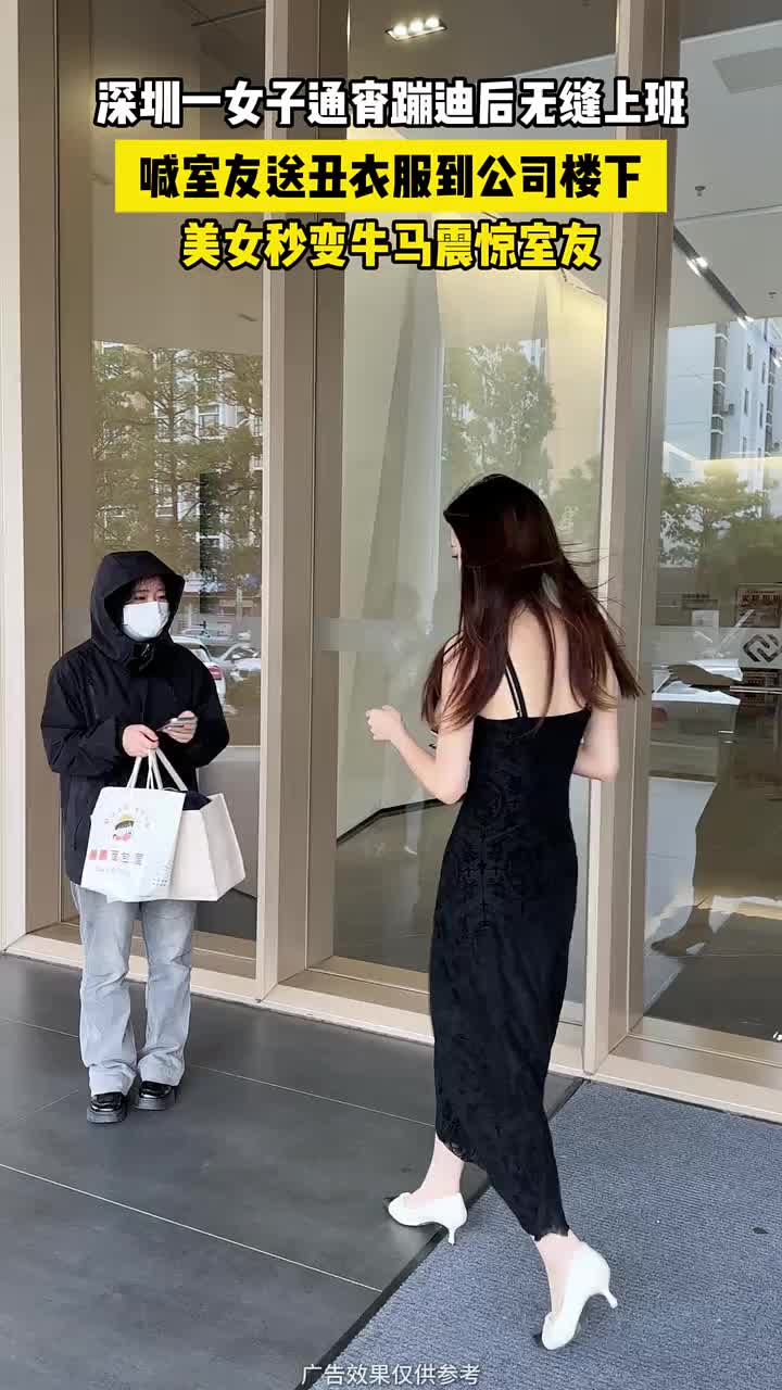 @月野兔穿戴甲