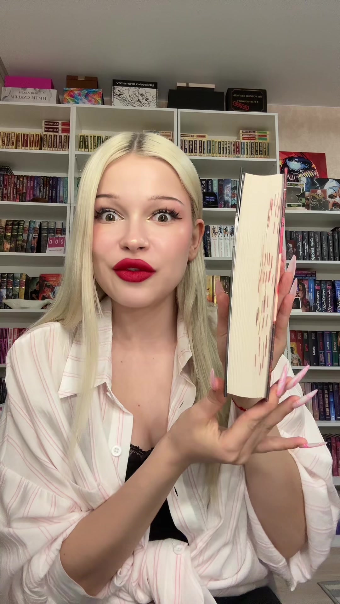 @В книжной стихии