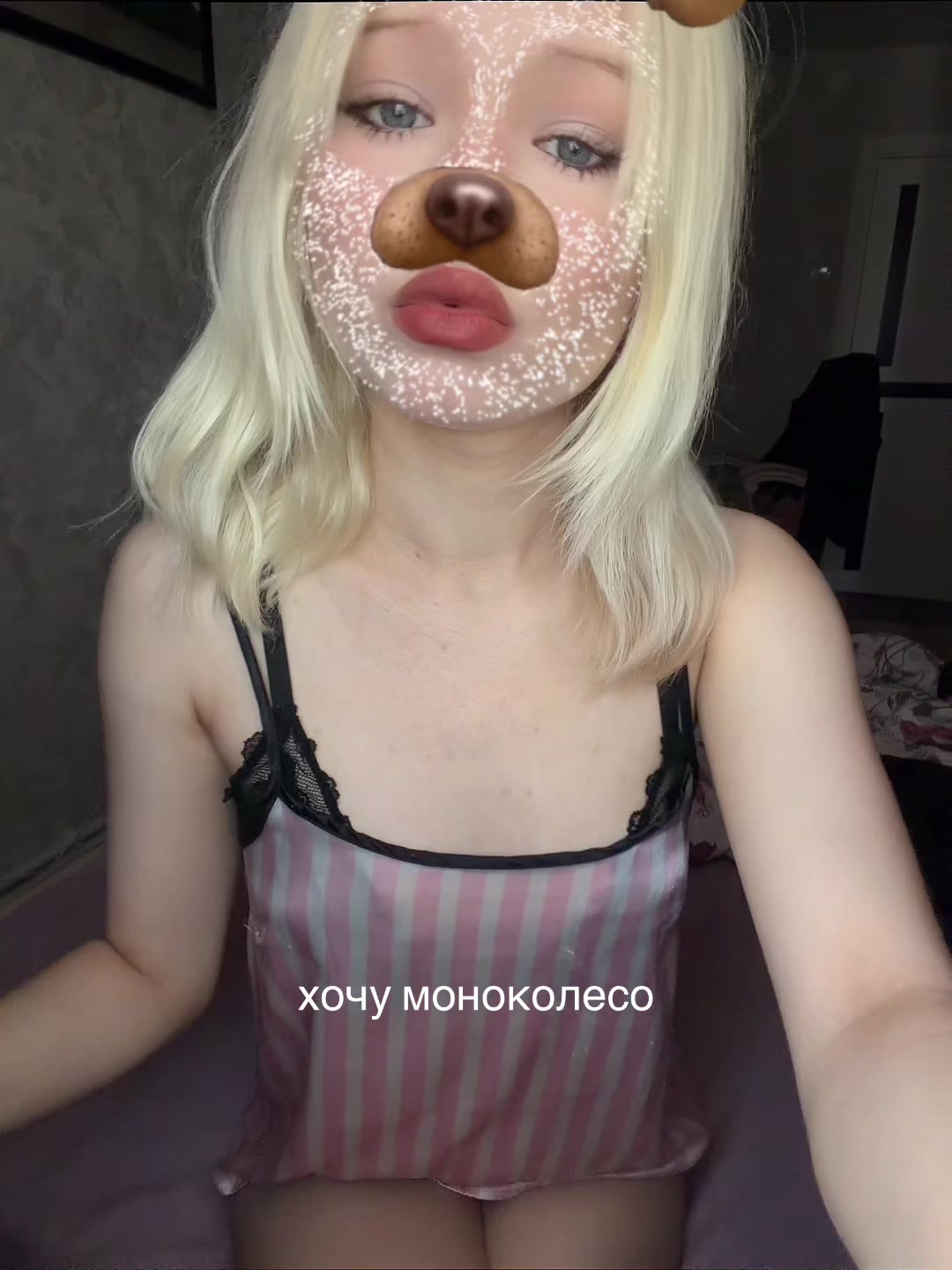 @лиза пятка