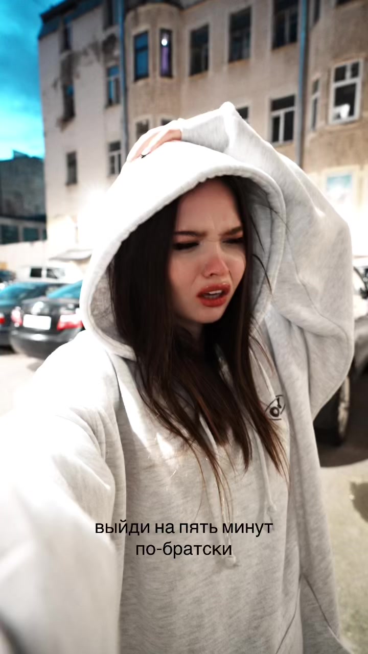 @eninalife