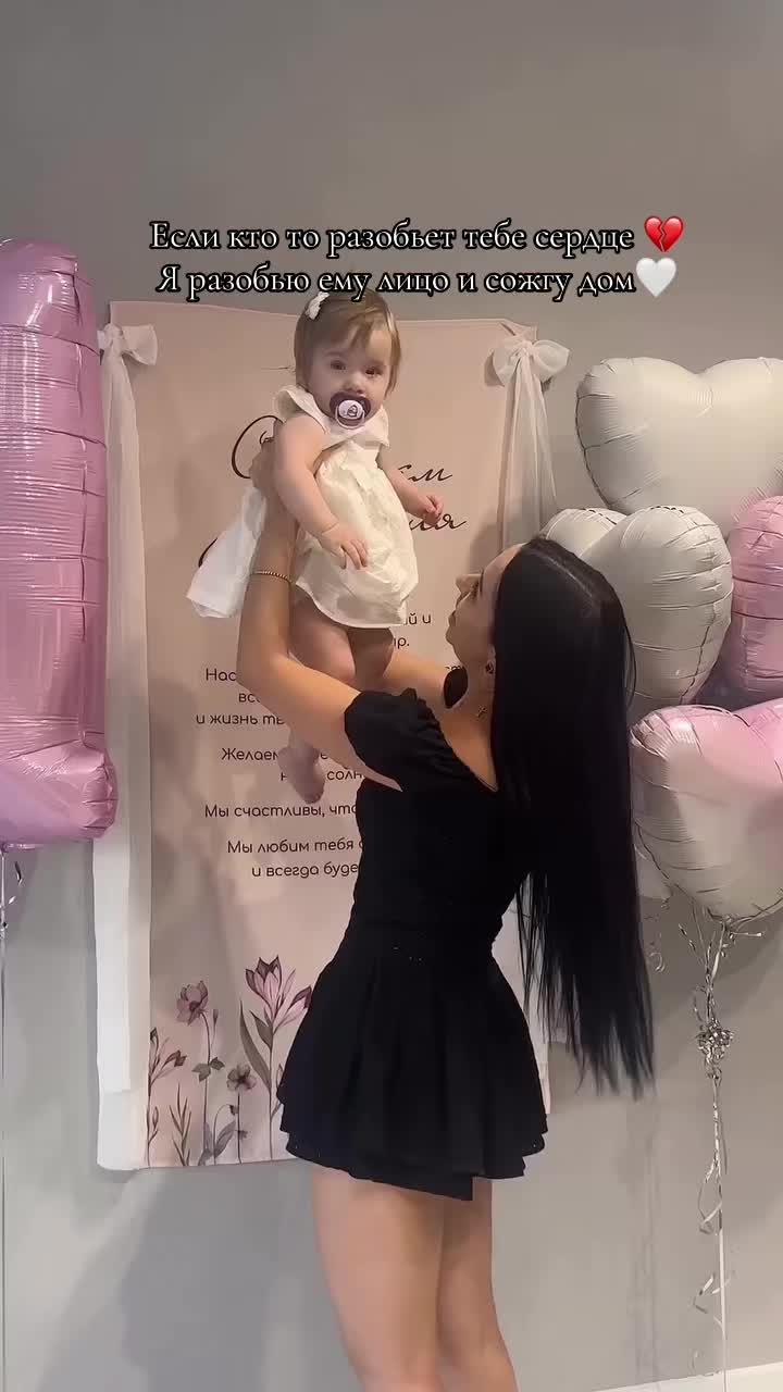 @Алина Варченко