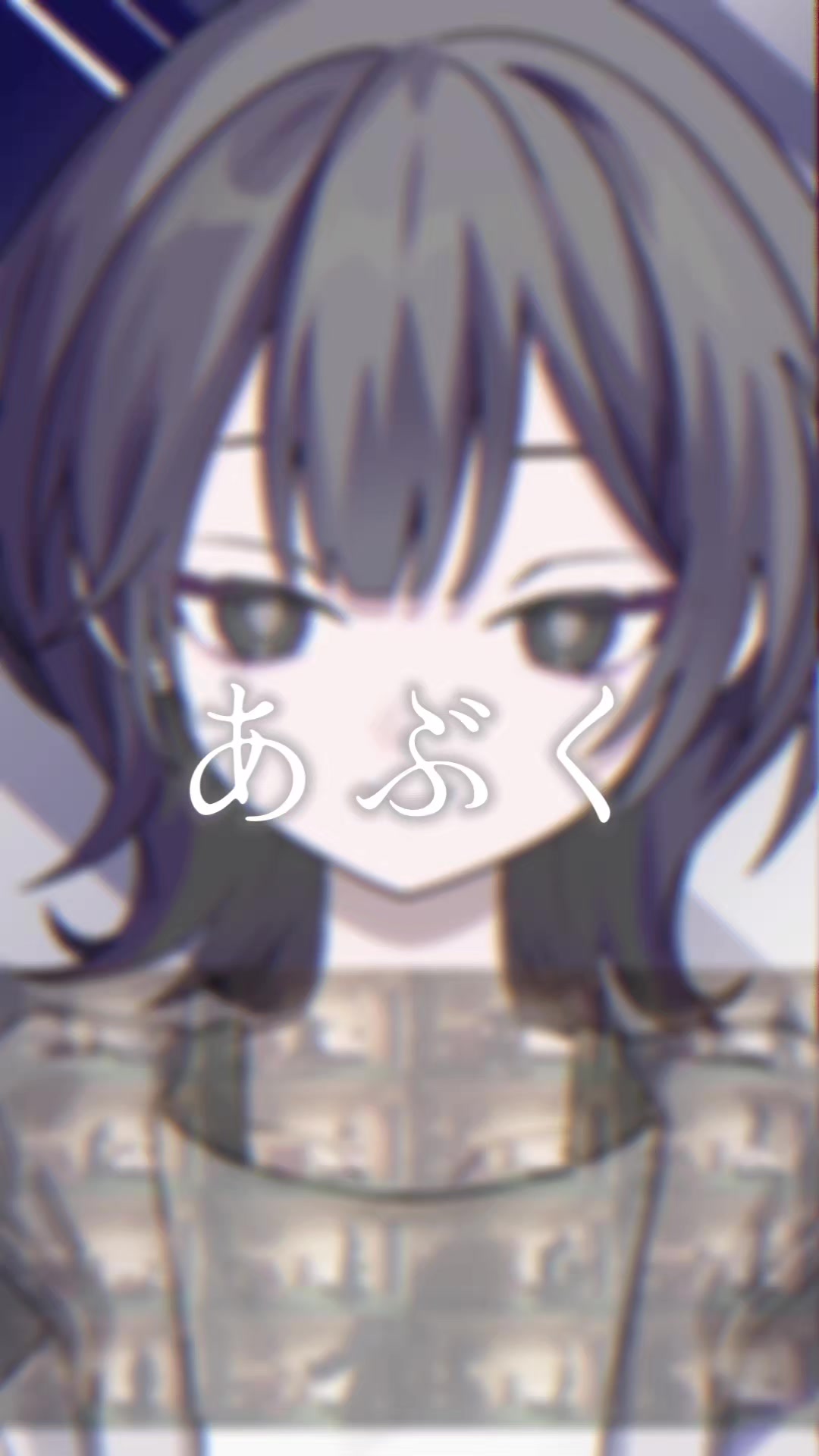 @有