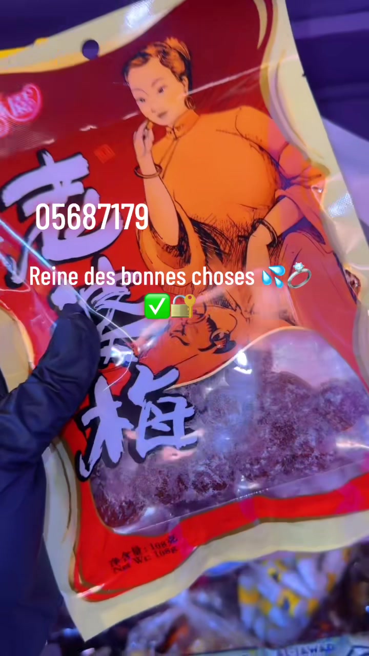 @Reinedesbonneschoses🌸✅💦💍🔐
