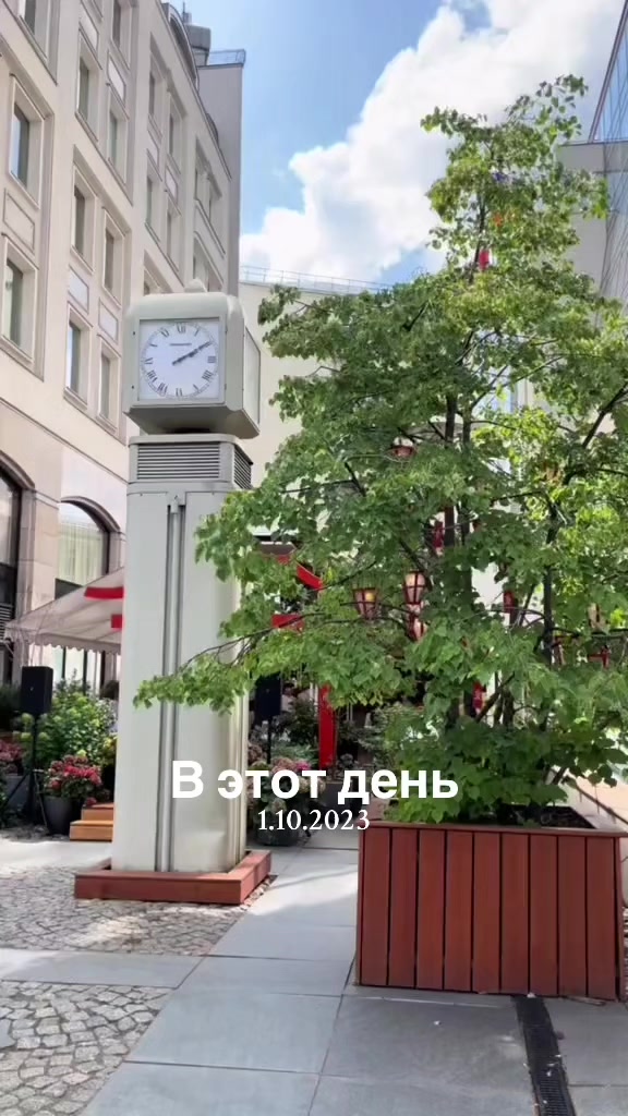 @EMA777
