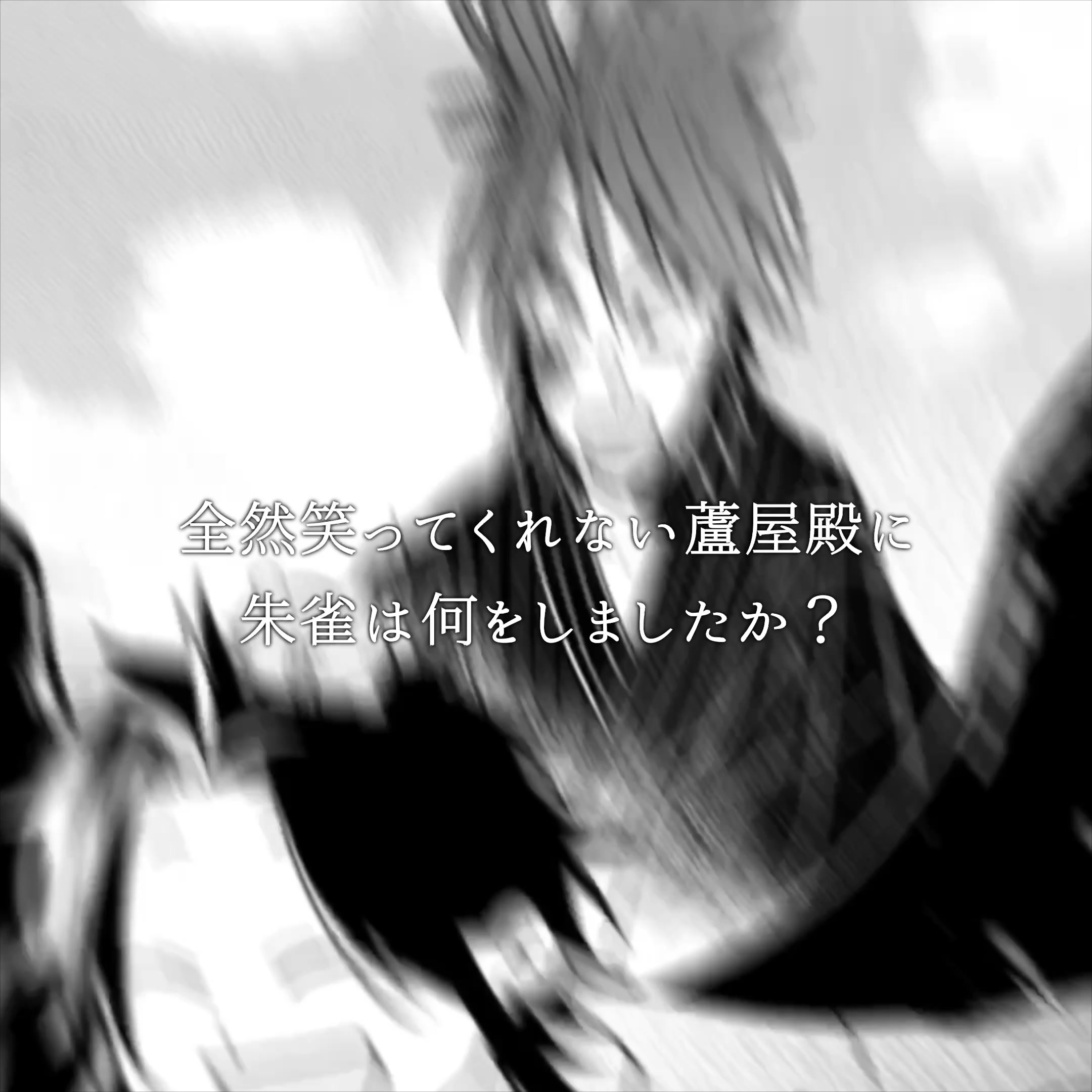 @誉玲