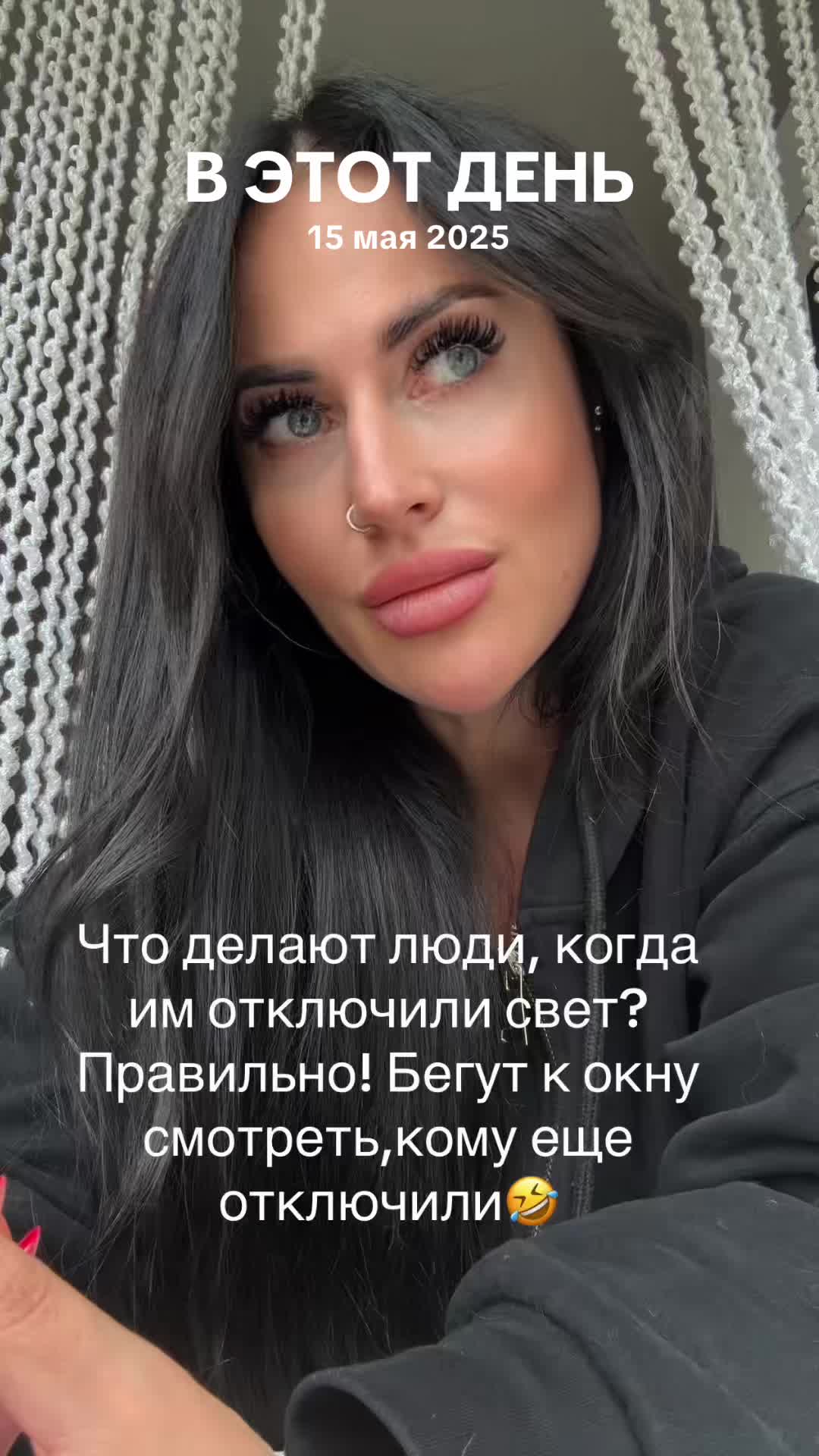 @MARINE