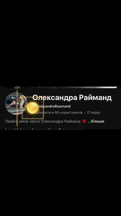@oleksandra.raymand