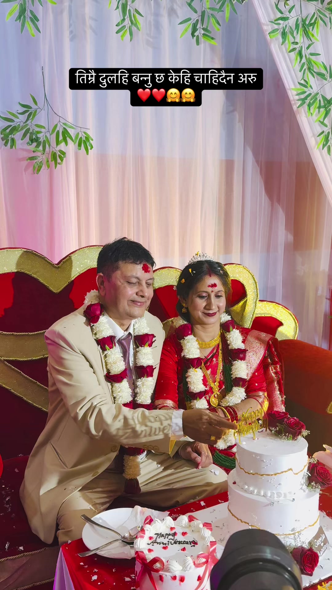 @Sarmila Bhattrai