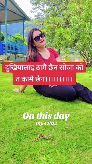 @it,s me.........neupane