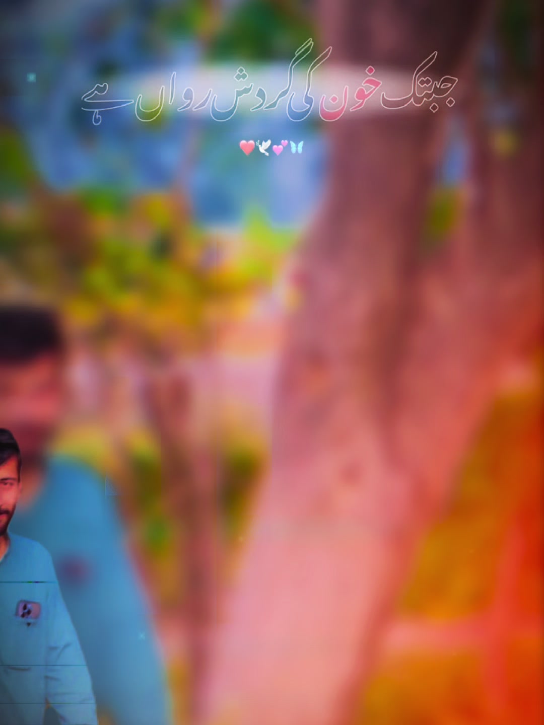 @Shahzaib Ali
