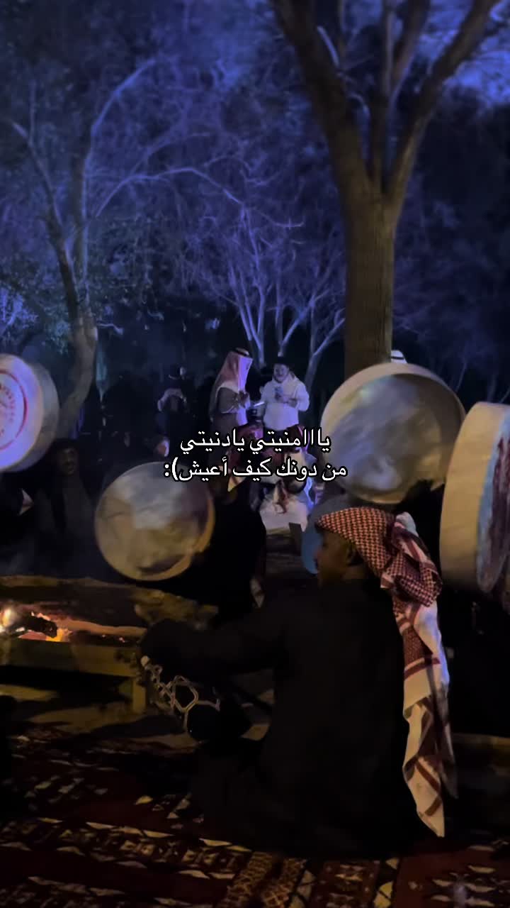 @مُـيم/القحطاني ❤️