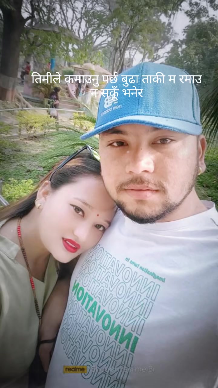 @priyadevkota05
