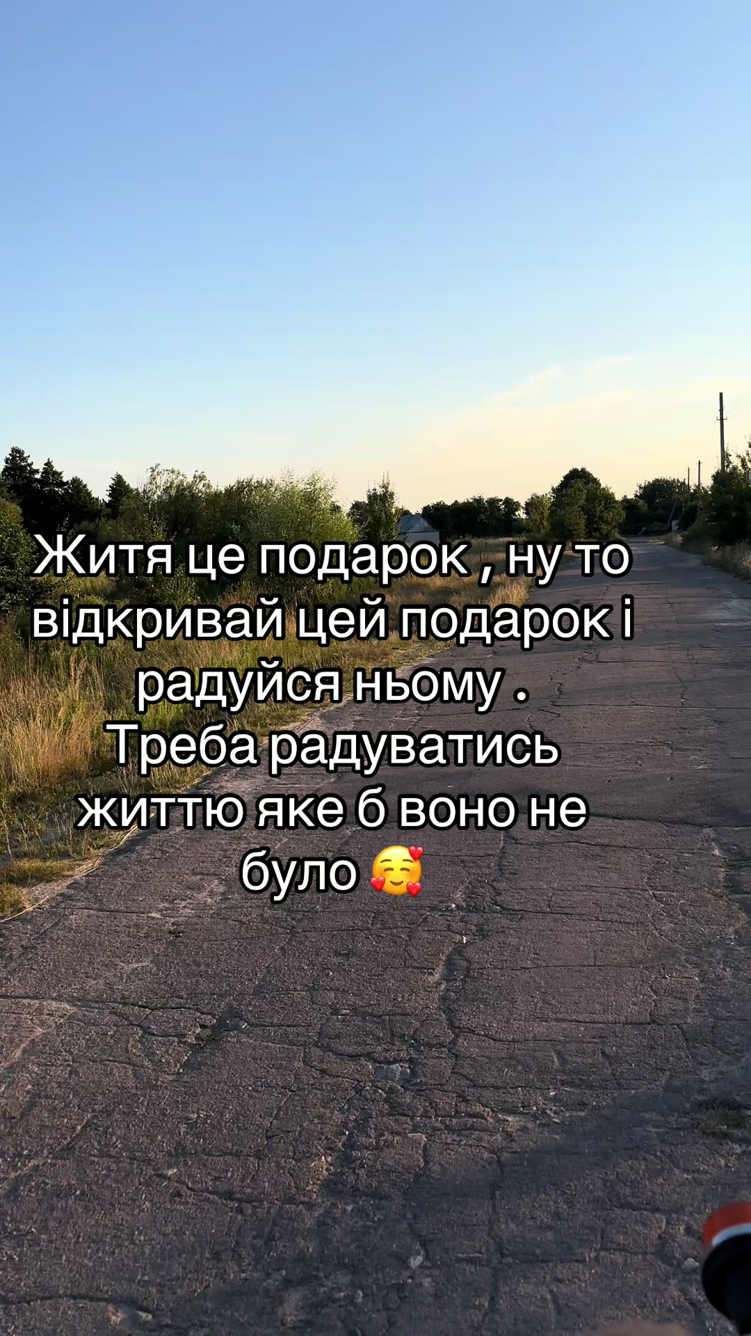 @Marina🤫